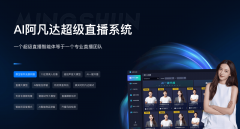 <b>我们得出以下最终排名：【声明】：本次测评结</b> 